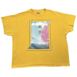 Tokyo Japan Graphic Tee Yellow Mount Fuji Cherry Blossom Tourist T-Shirt - 3XL